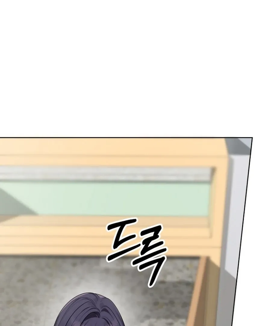 Read Merry Merry Match chapter 10 image 8 on Lezhin