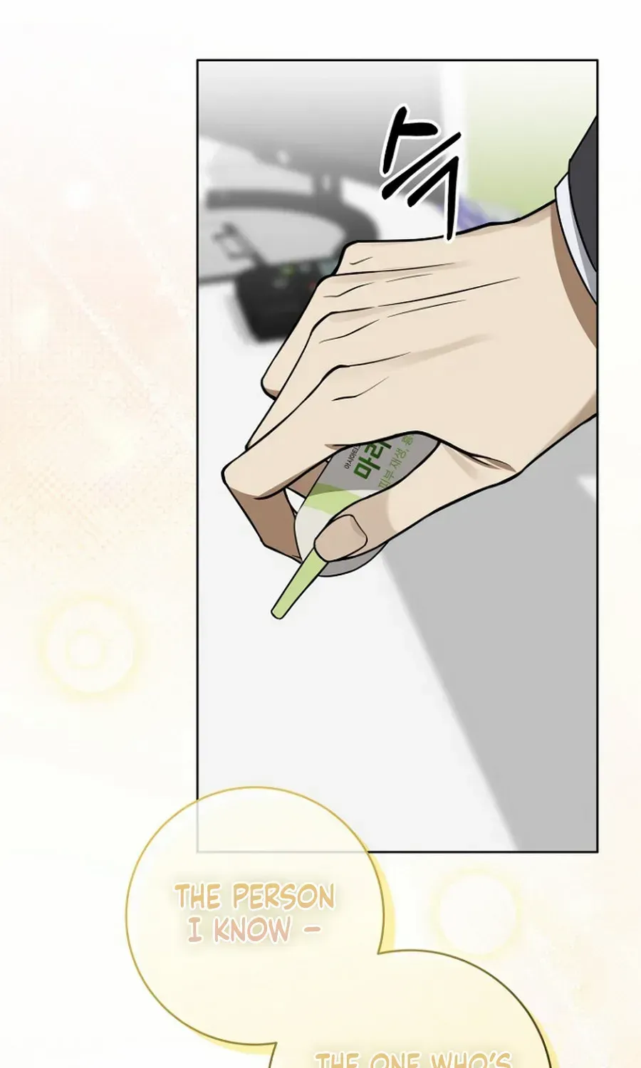 Read Merry Merry Match chapter 12 image 102 on Lezhin