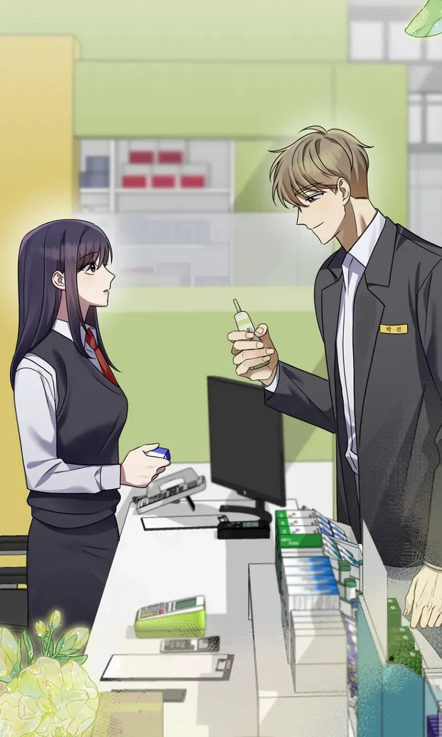 Read Merry Merry Match chapter 12 image 106 on Lezhin