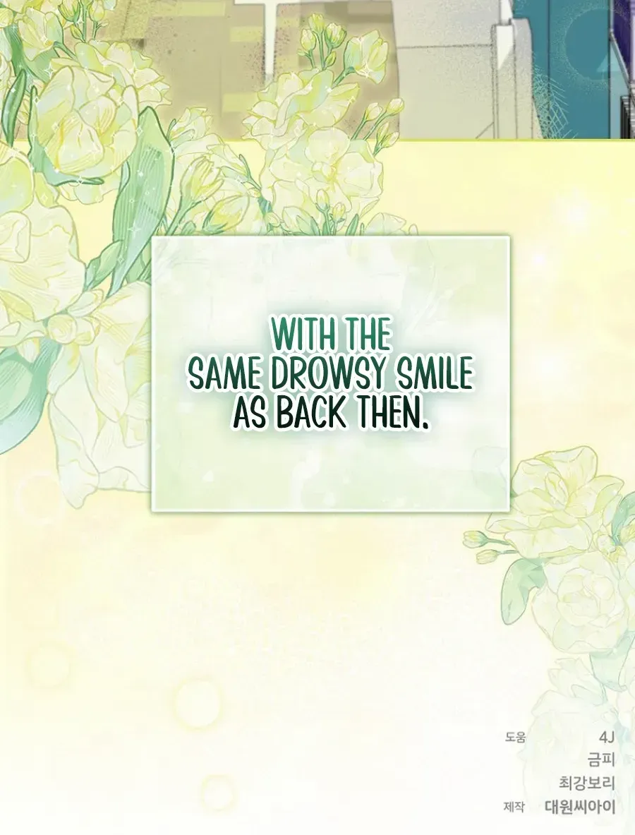 Read Merry Merry Match chapter 12 image 107 on Lezhin
