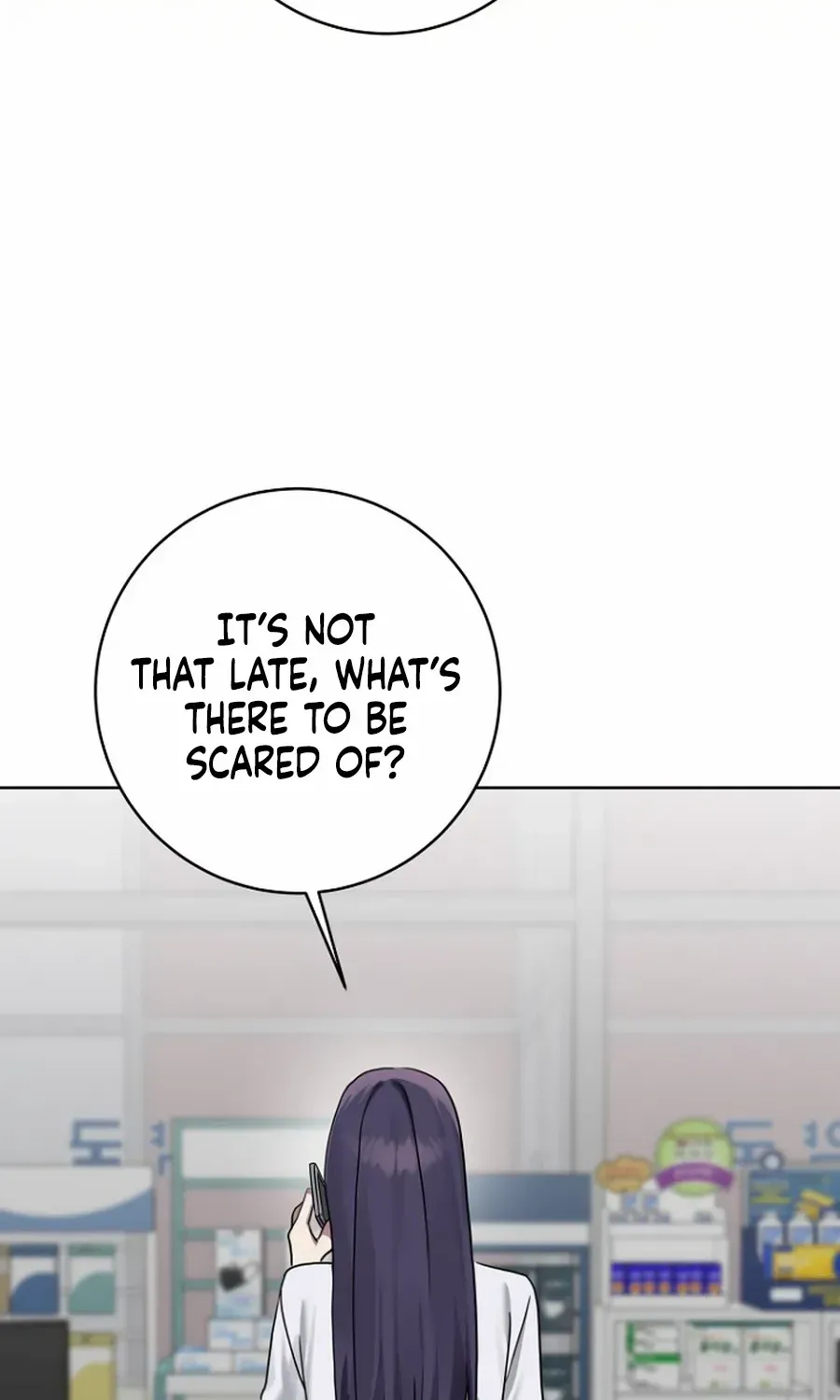 Read Merry Merry Match chapter 12 image 50 on Lezhin