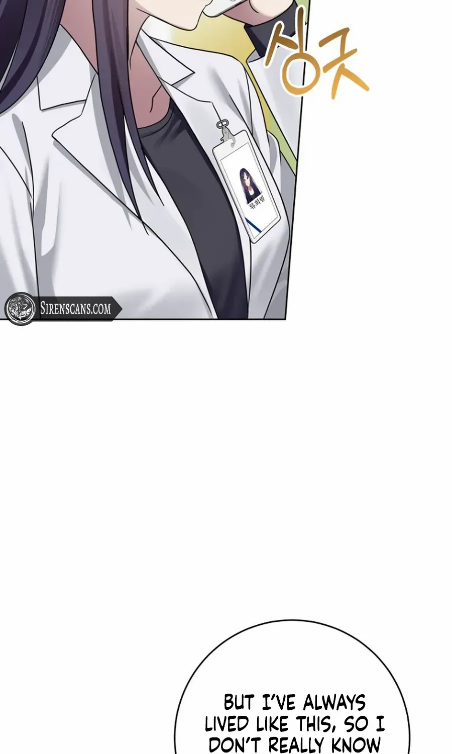 Read Merry Merry Match chapter 12 image 64 on Lezhin