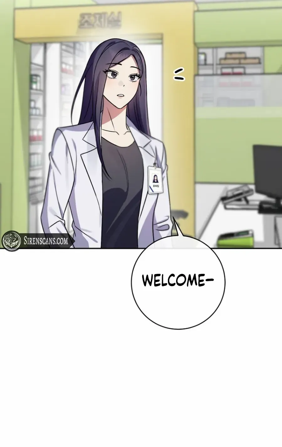 Read Merry Merry Match chapter 12 image 80 on Lezhin