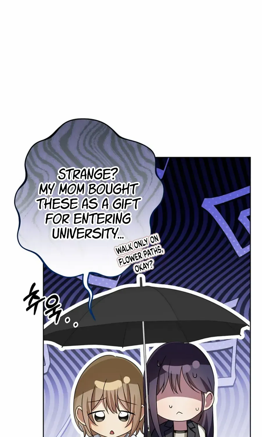 Read Merry Merry Match chapter 12 image 9 on Lezhin