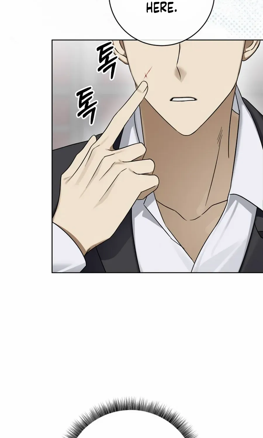 Read Merry Merry Match chapter 12 image 97 on Lezhin