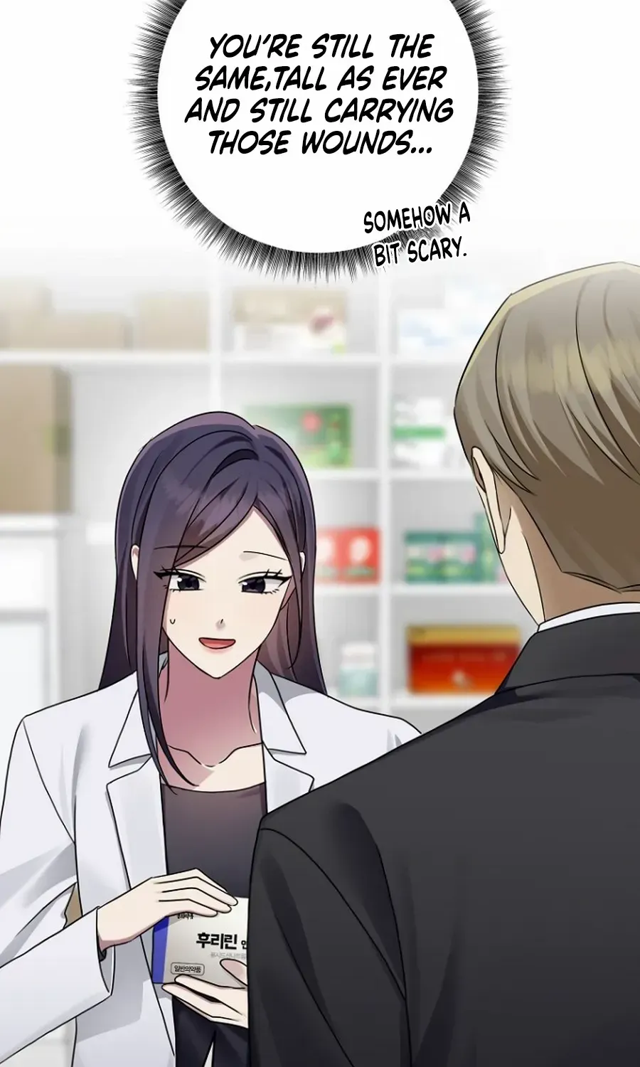 Read Merry Merry Match chapter 12 image 98 on Lezhin