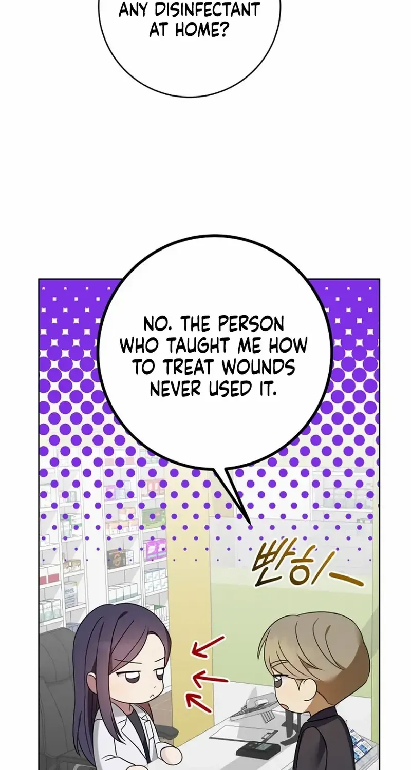 Read Merry Merry Match chapter 13 image 12 on Lezhin