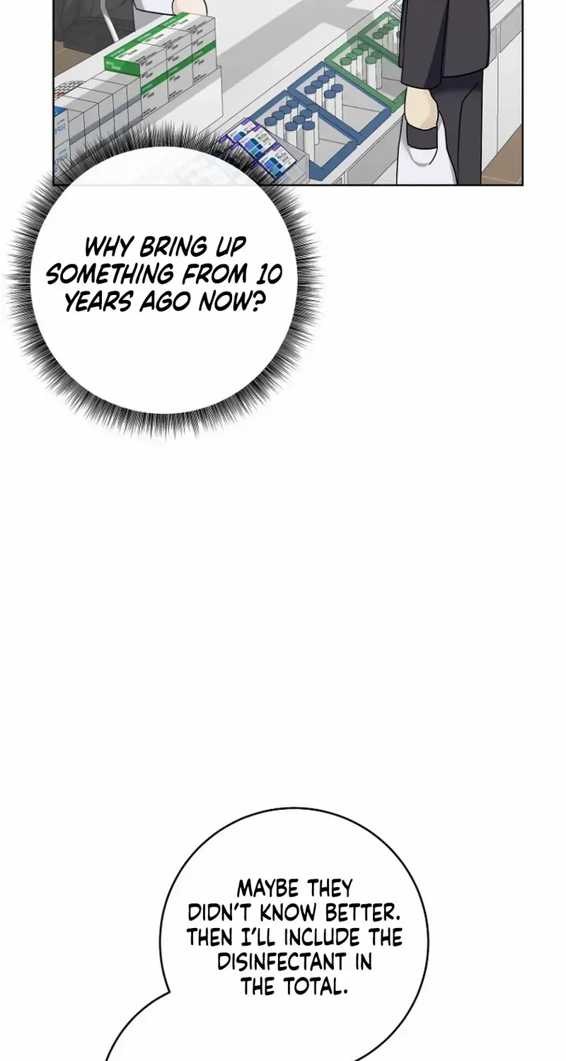 Read Merry Merry Match chapter 13 image 13 on Lezhin