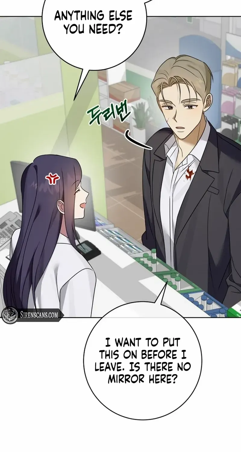 Read Merry Merry Match chapter 13 image 14 on Lezhin