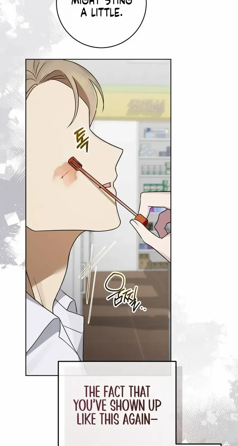 Read Merry Merry Match chapter 13 image 26 on Lezhin