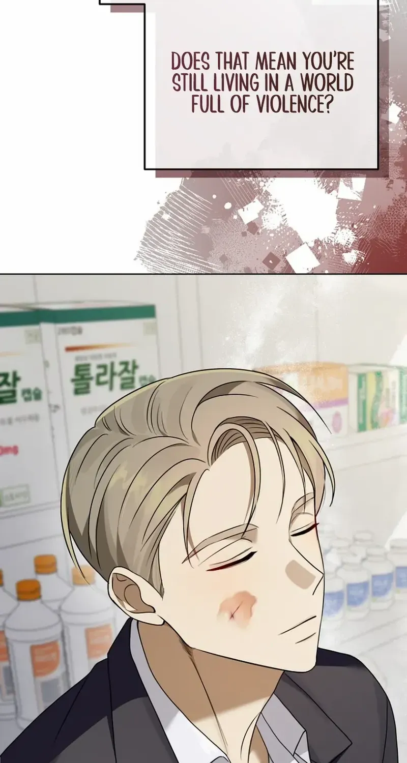 Read Merry Merry Match chapter 13 image 27 on Lezhin