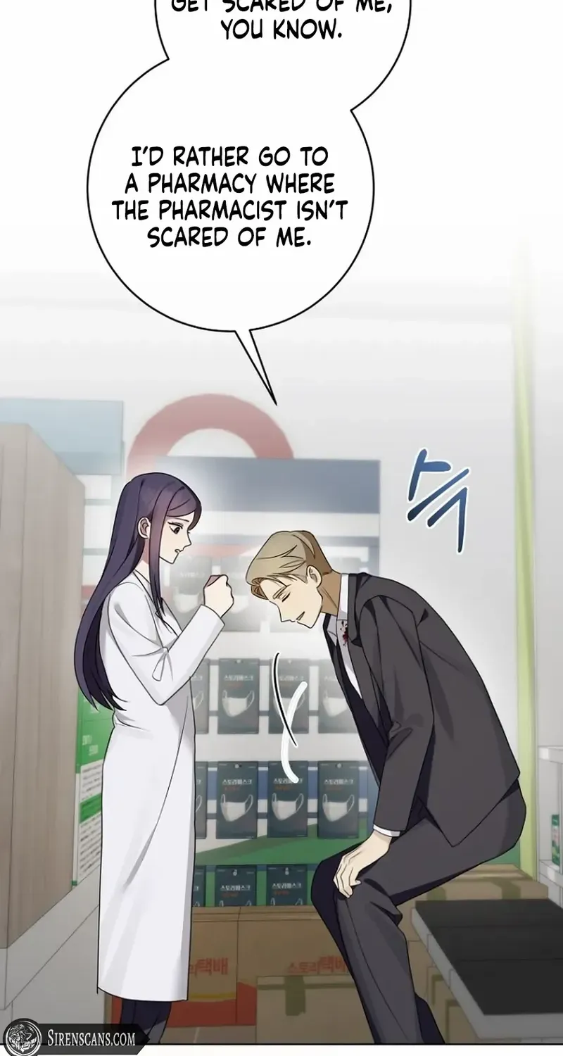 Read Merry Merry Match chapter 13 image 44 on Lezhin
