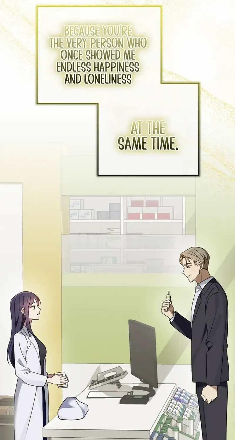 Read Merry Merry Match chapter 13 image 6 on Lezhin