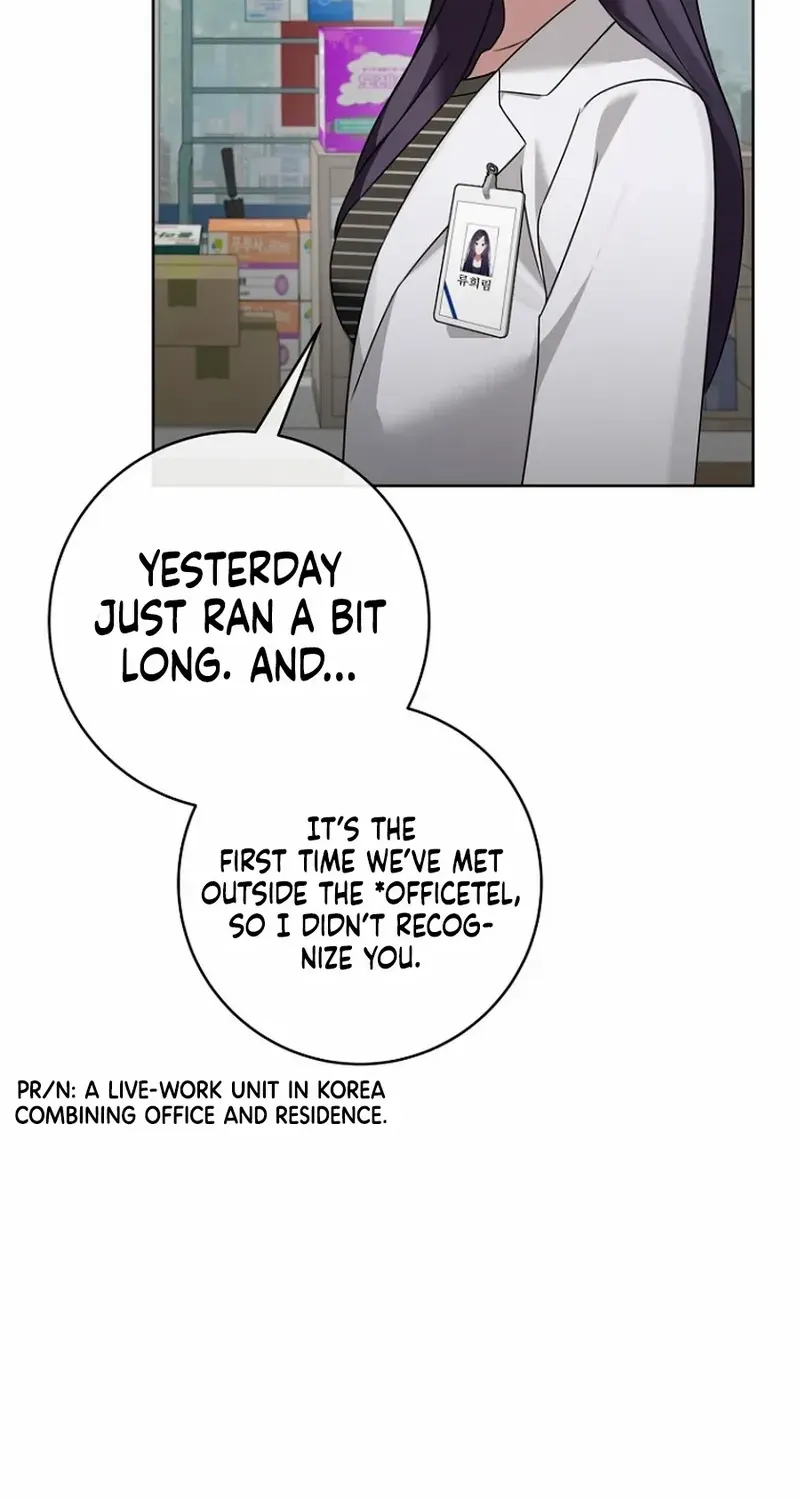 Read Merry Merry Match chapter 13 image 73 on Lezhin