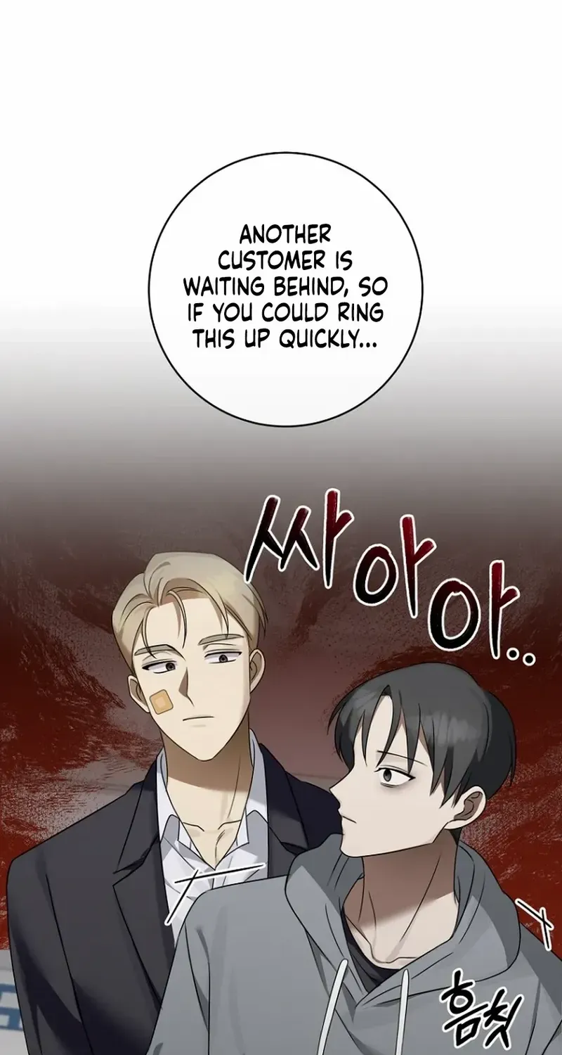 Read Merry Merry Match chapter 13 image 74 on Lezhin