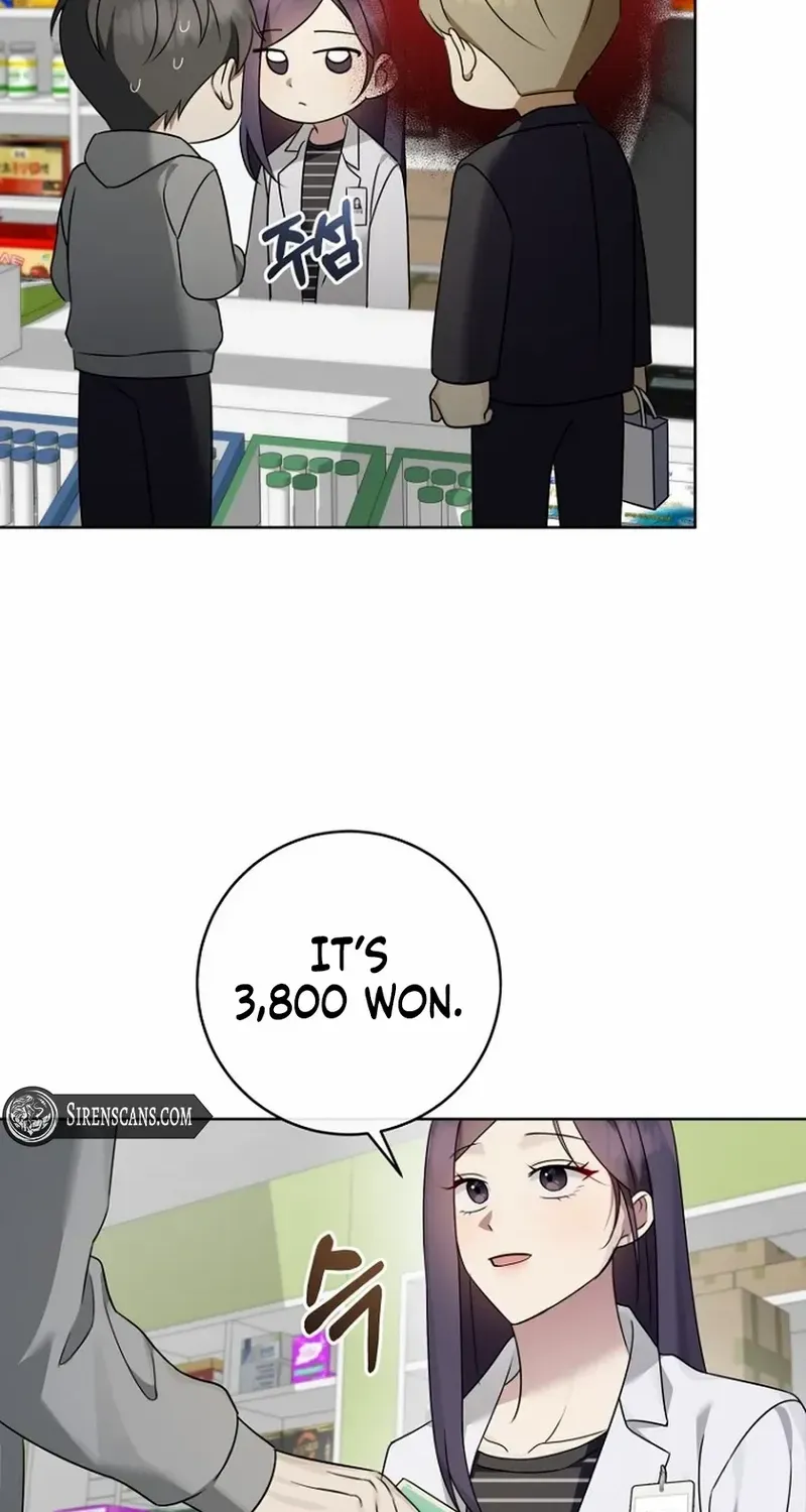 Read Merry Merry Match chapter 13 image 76 on Lezhin