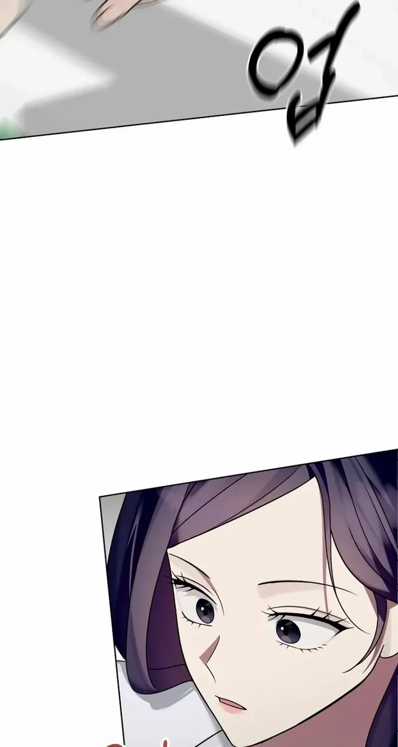 Read Merry Merry Match chapter 13 image 78 on Lezhin