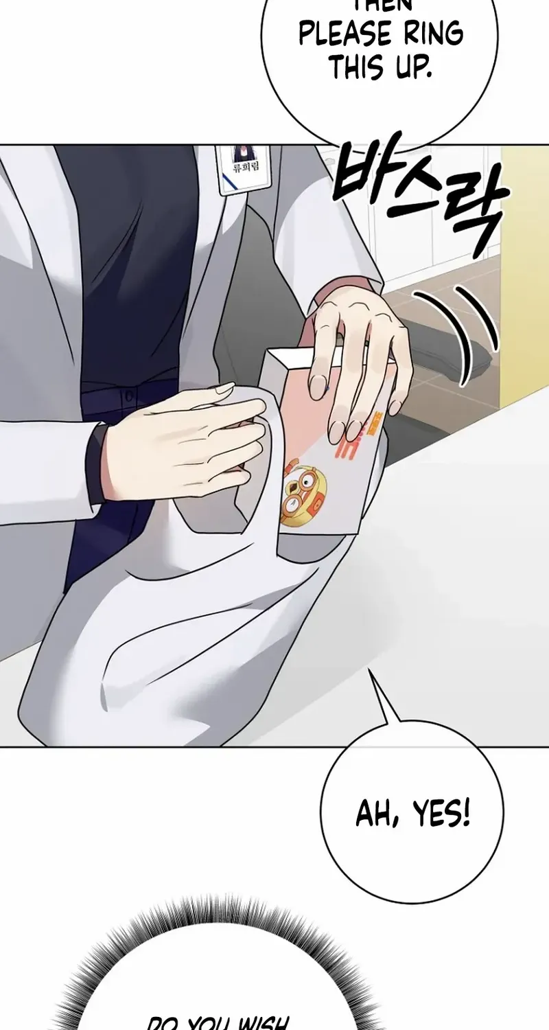 Read Merry Merry Match chapter 13 image 8 on Lezhin