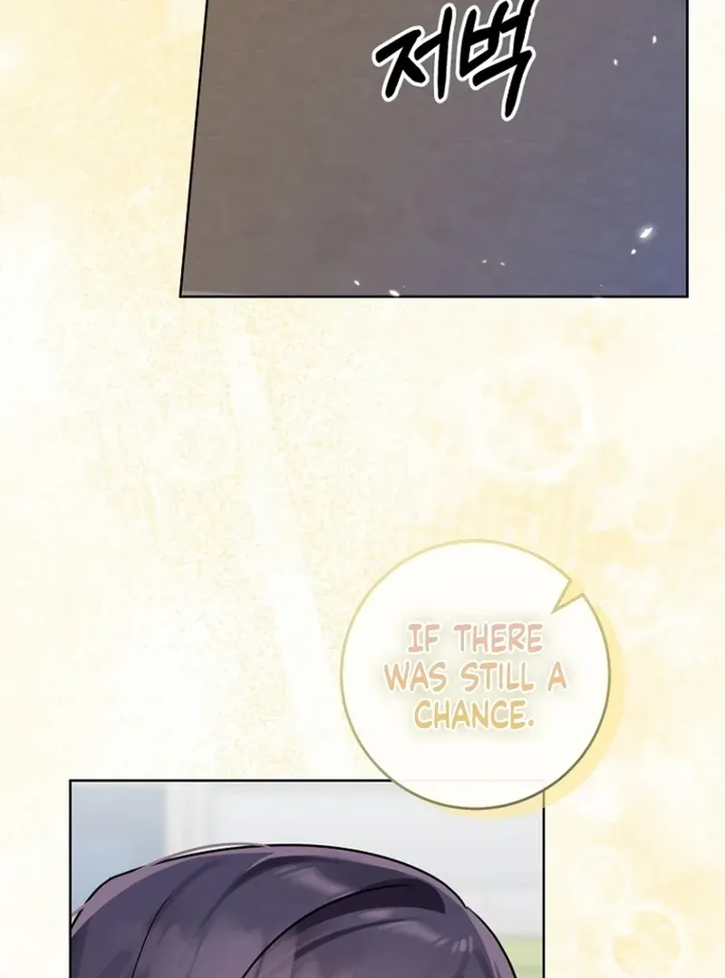 Read Merry Merry Match chapter 15 image 10 on Lezhin