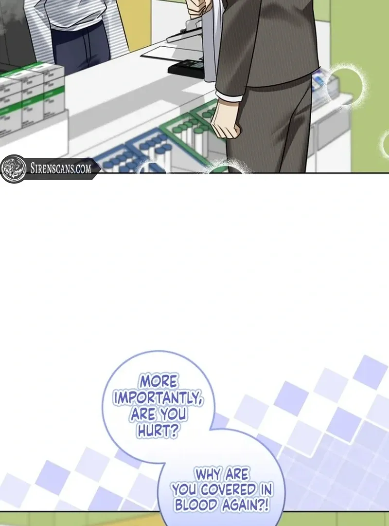 Read Merry Merry Match chapter 15 image 104 on Lezhin