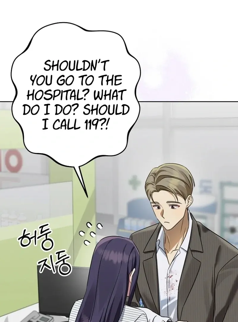 Read Merry Merry Match chapter 15 image 106 on Lezhin