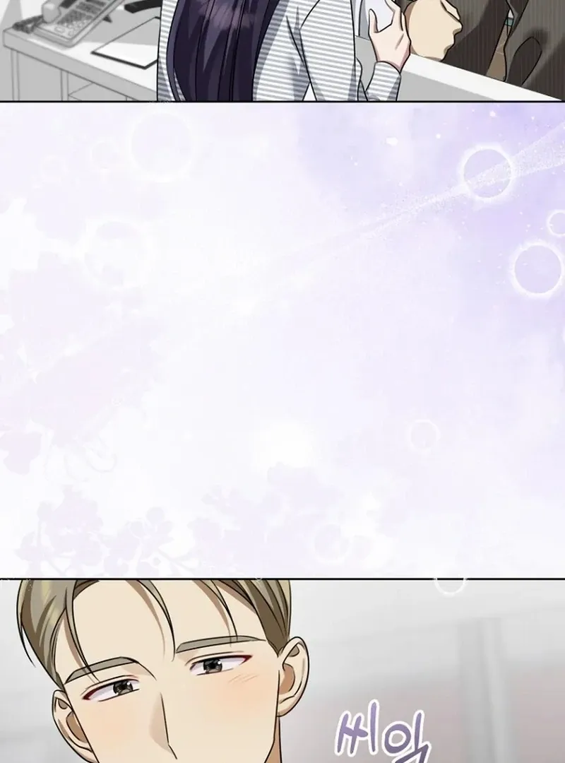 Read Merry Merry Match chapter 15 image 107 on Lezhin