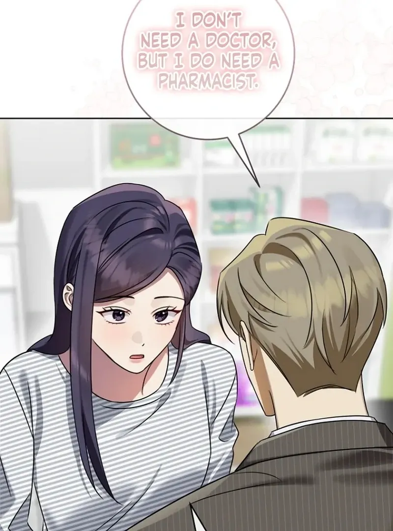 Read Merry Merry Match chapter 15 image 110 on Lezhin