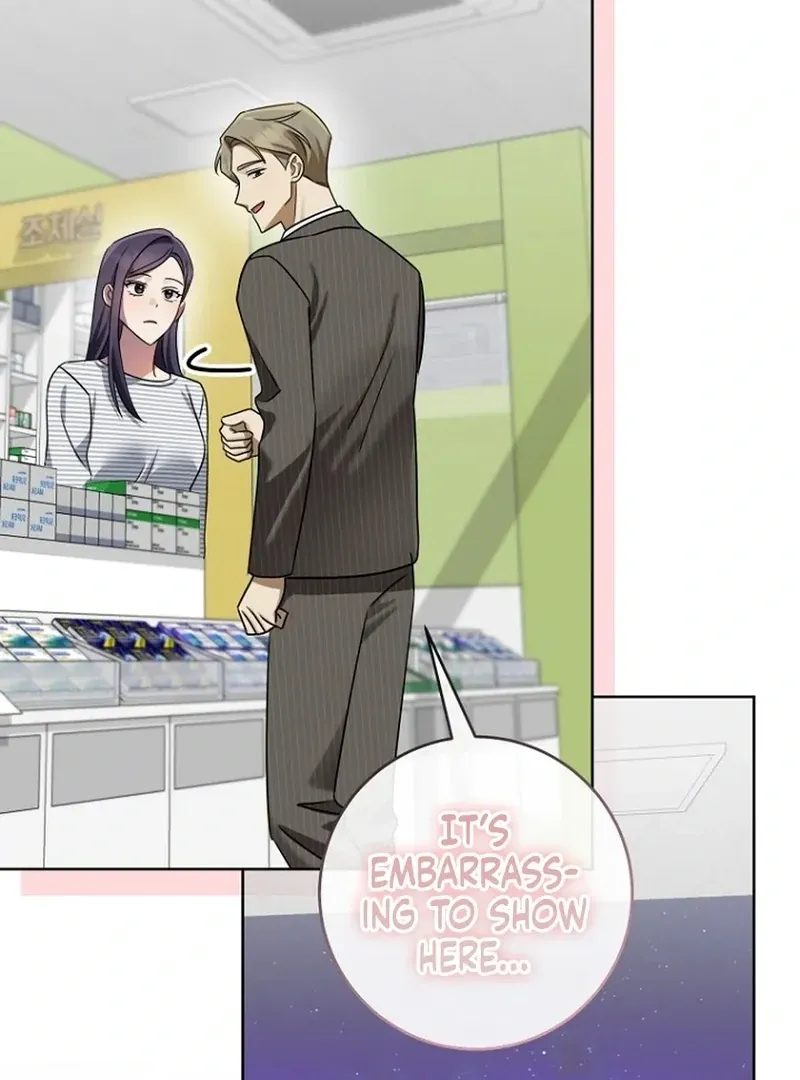 Read Merry Merry Match chapter 15 image 112 on Lezhin