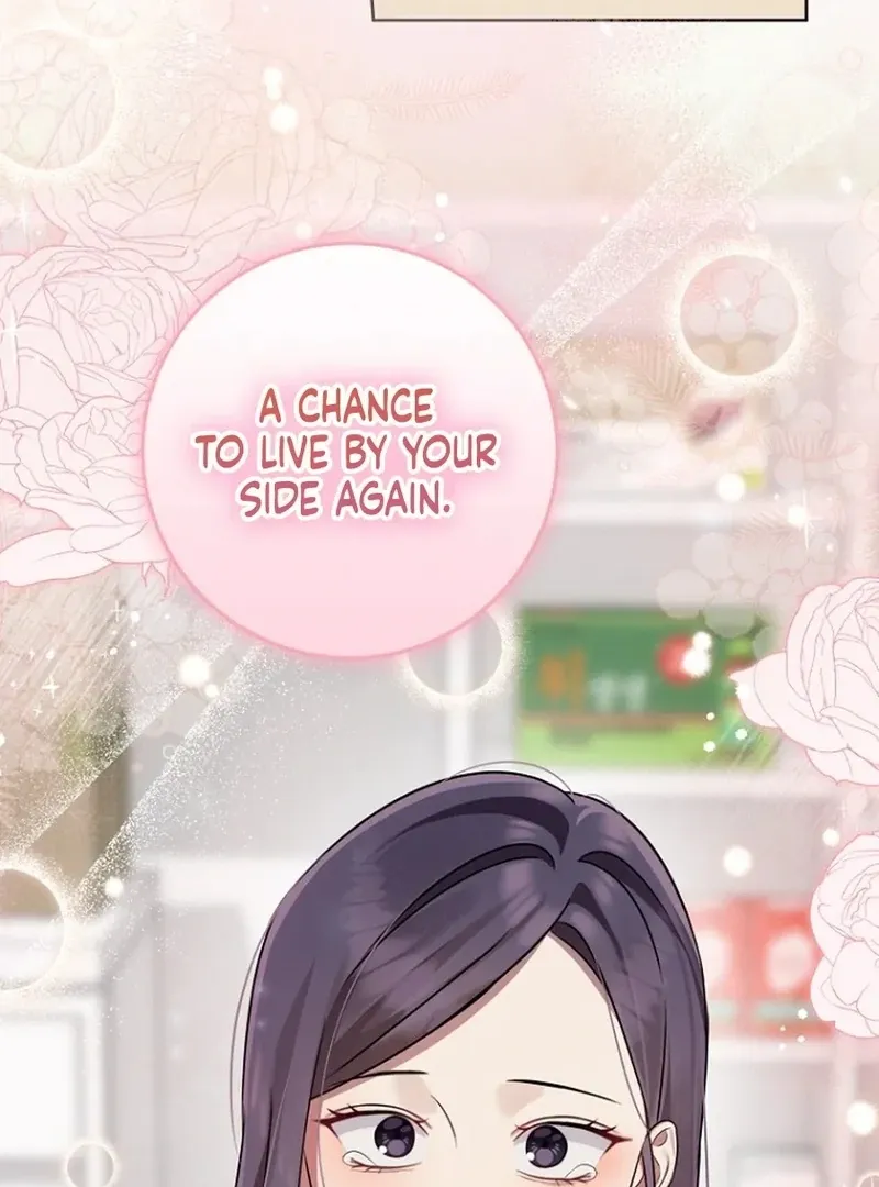 Read Merry Merry Match chapter 15 image 15 on Lezhin