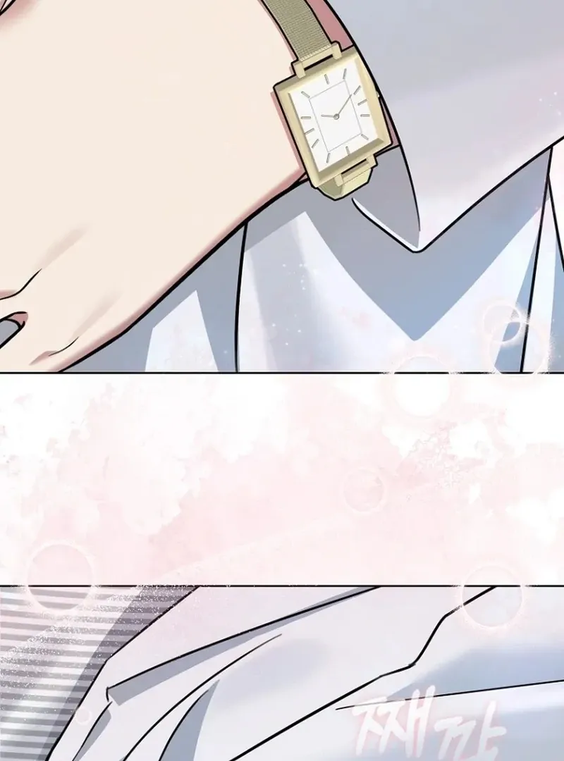 Read Merry Merry Match chapter 15 image 18 on Lezhin