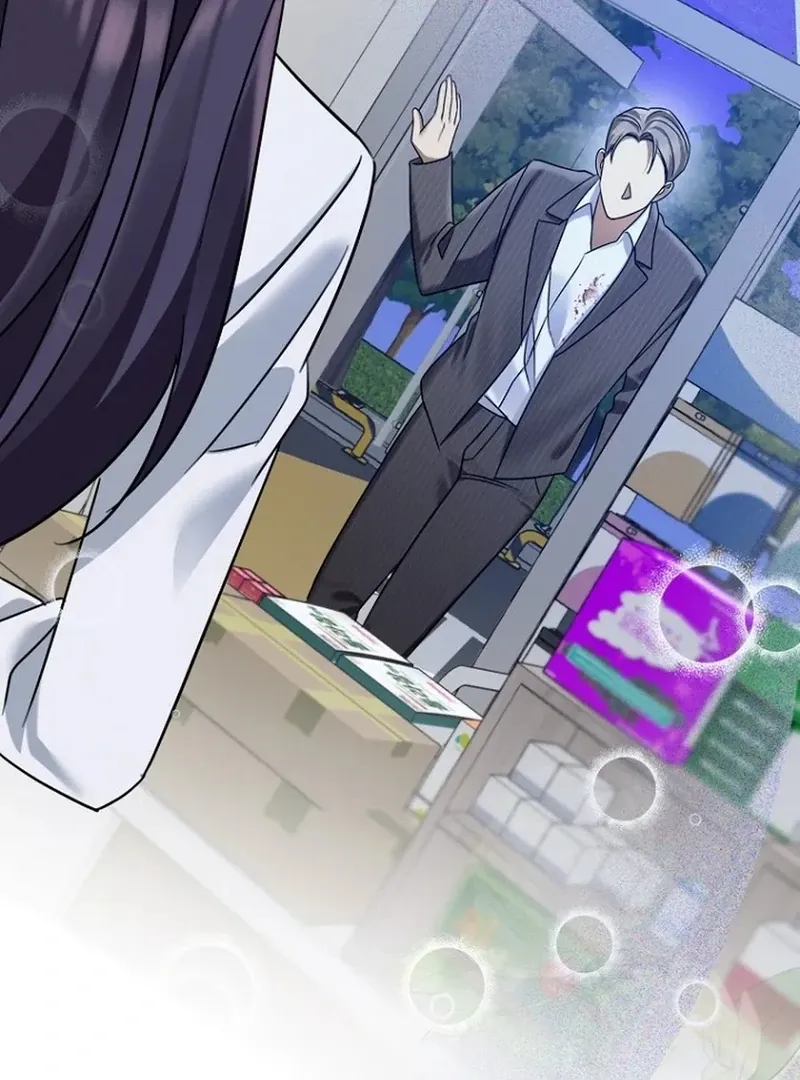 Read Merry Merry Match chapter 15 image 2 on Lezhin