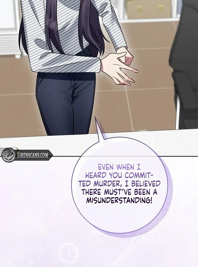 Read Merry Merry Match chapter 15 image 34 on Lezhin