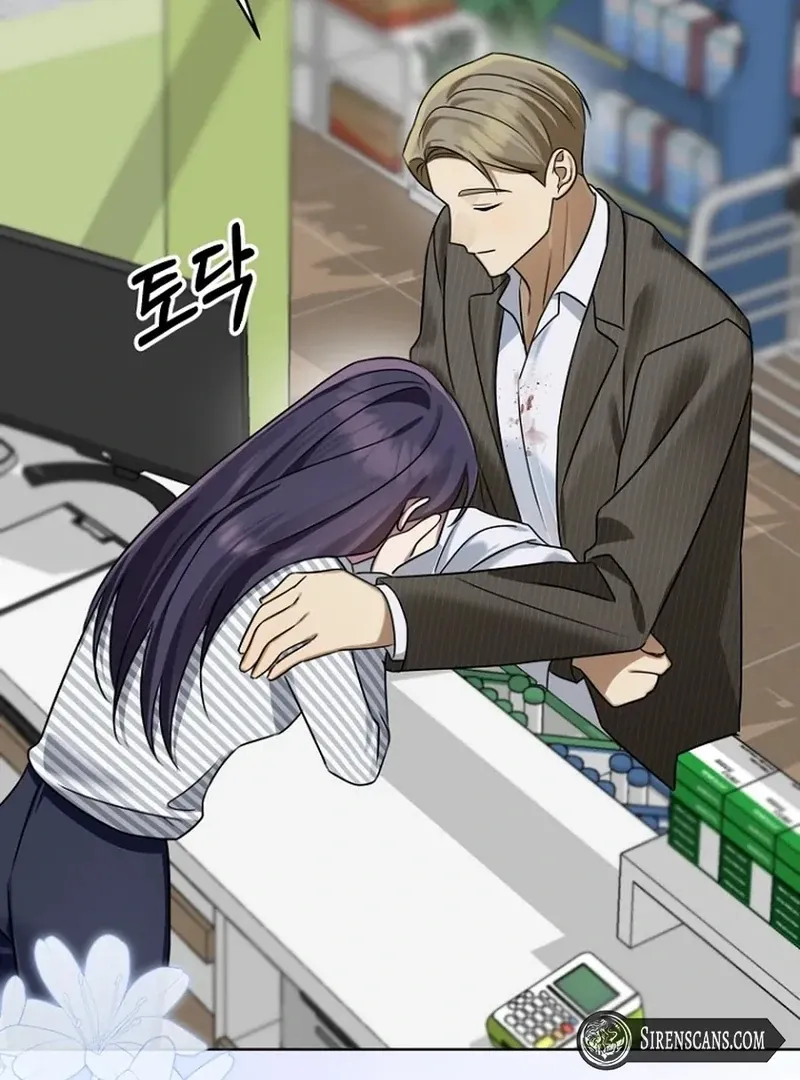 Read Merry Merry Match chapter 15 image 43 on Lezhin