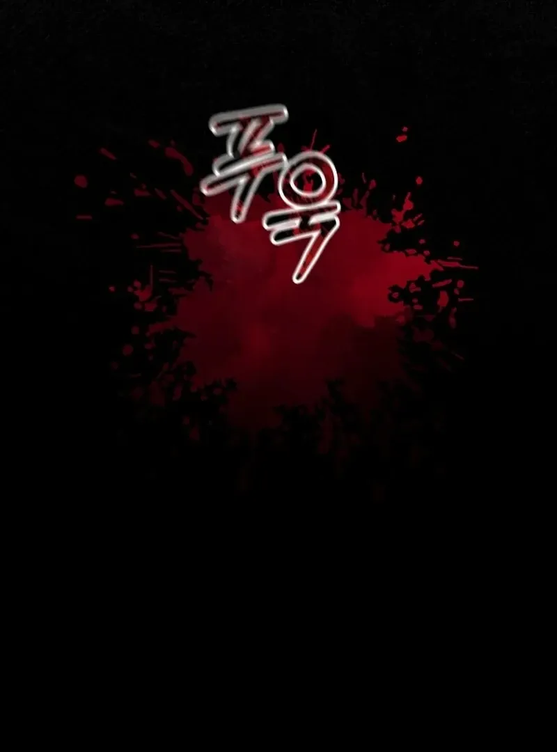 Read Merry Merry Match chapter 15 image 58 on Lezhin