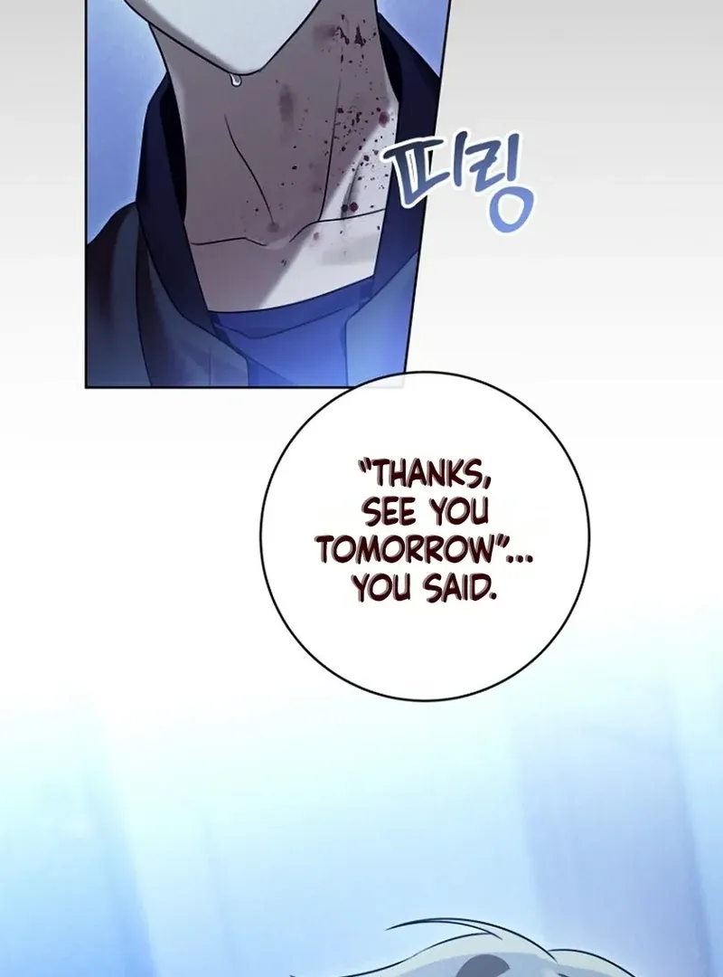 Read Merry Merry Match chapter 15 image 65 on Lezhin