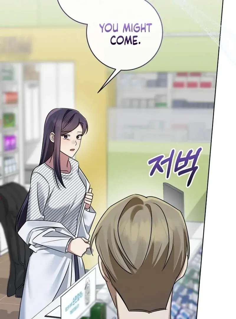 Read Merry Merry Match chapter 15 image 7 on Lezhin