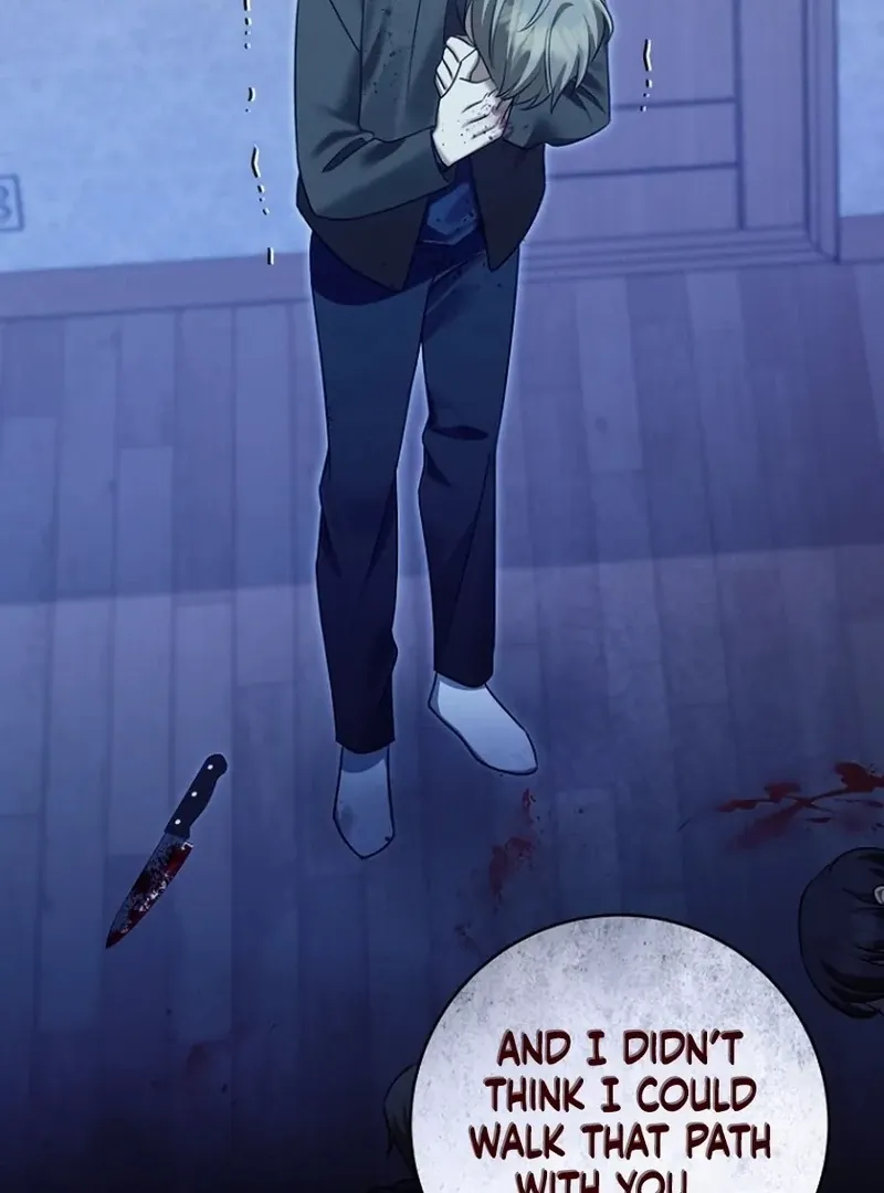 Read Merry Merry Match chapter 15 image 71 on Lezhin