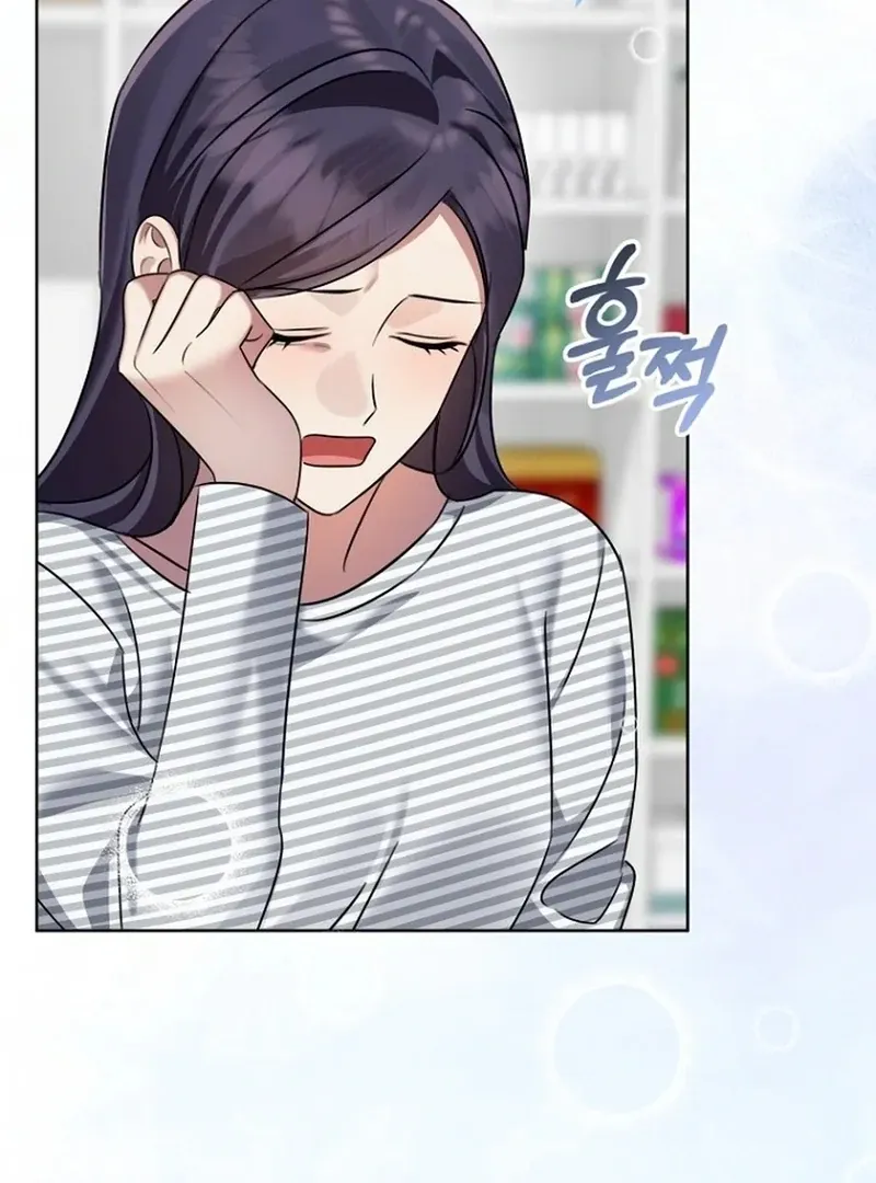 Read Merry Merry Match chapter 15 image 89 on Lezhin