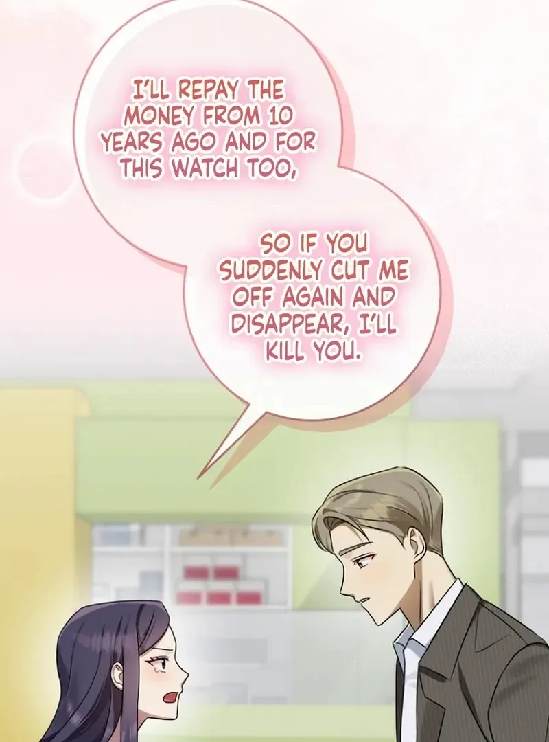 Read Merry Merry Match chapter 15 image 96 on Lezhin