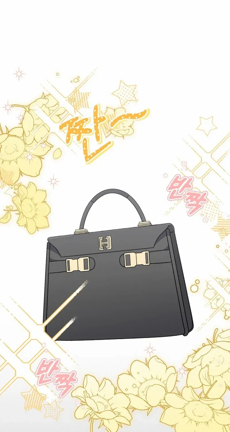 Read Merry Merry Match chapter 19 image 19 on Lezhin