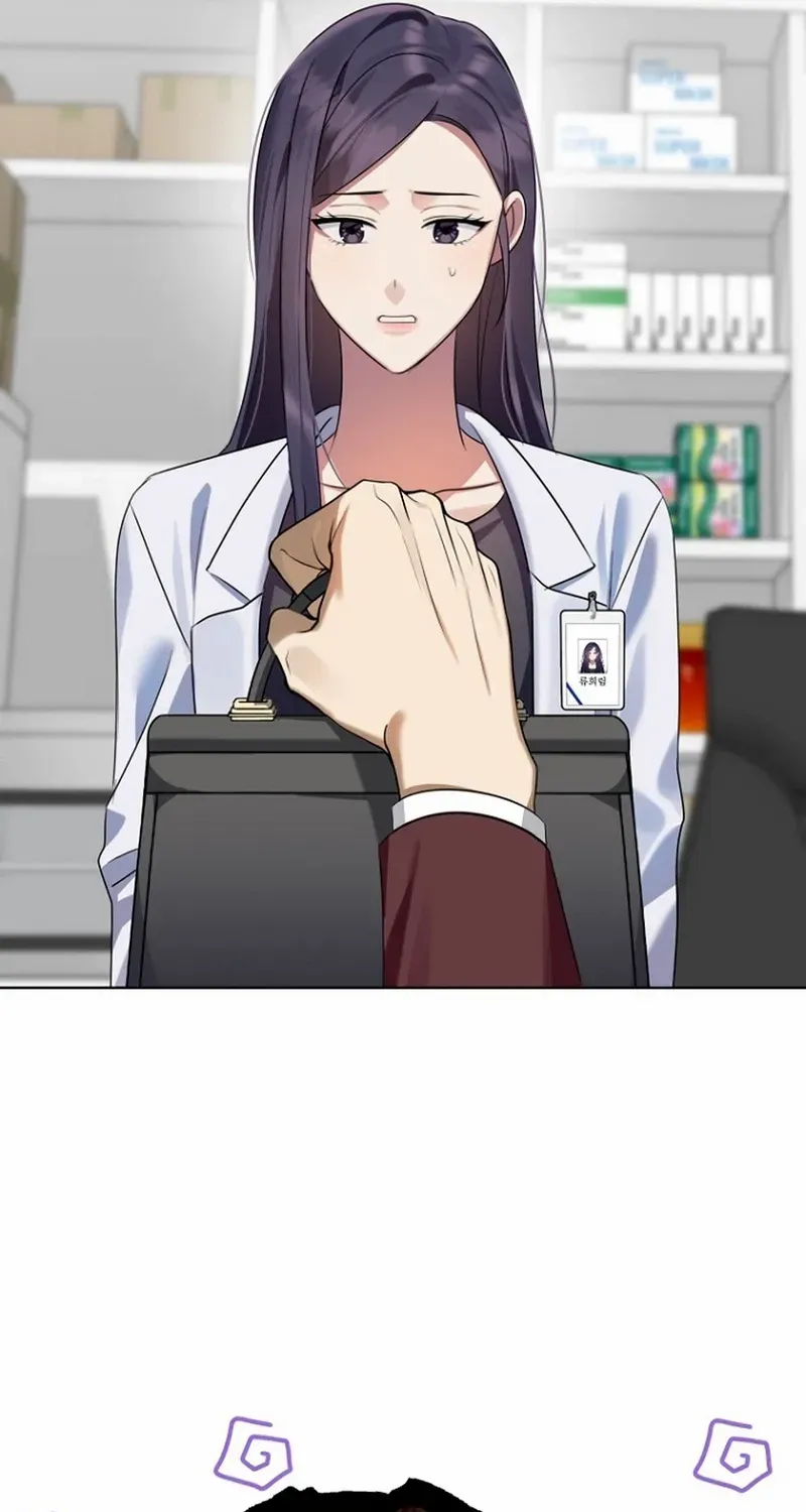 Read Merry Merry Match chapter 19 image 21 on Lezhin