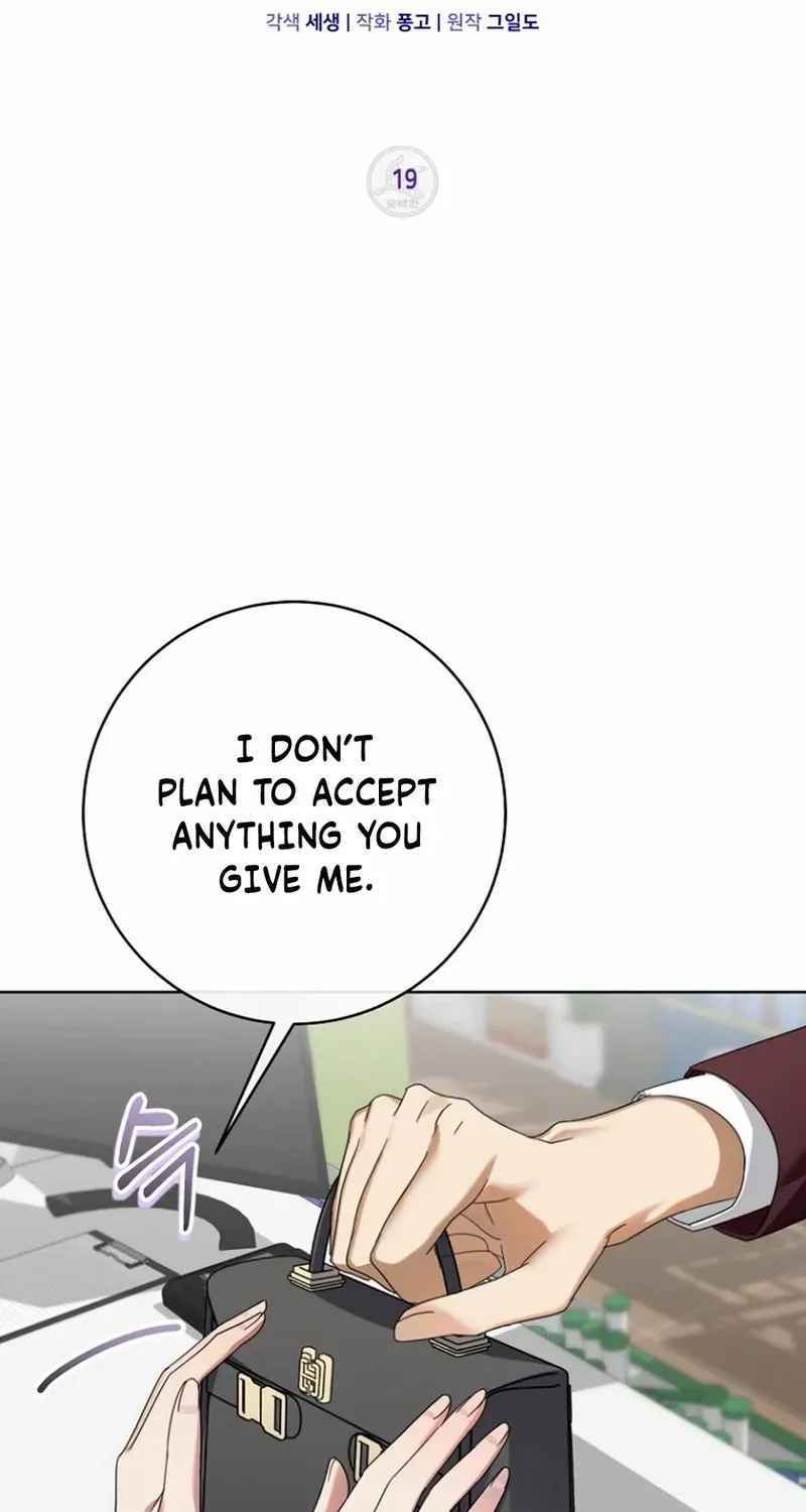 Read Merry Merry Match chapter 19 image 25 on Lezhin