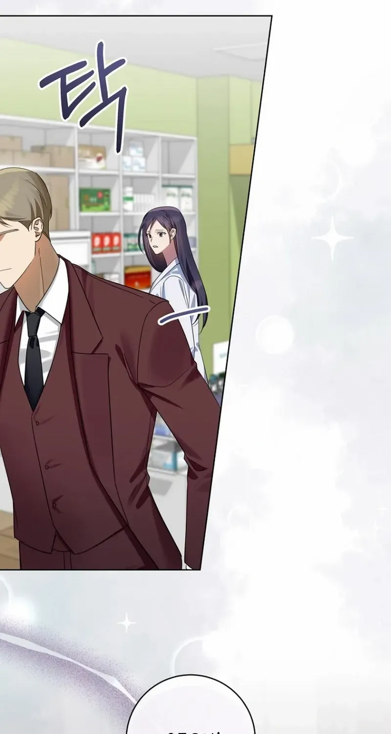 Read Merry Merry Match chapter 19 image 46 on Lezhin