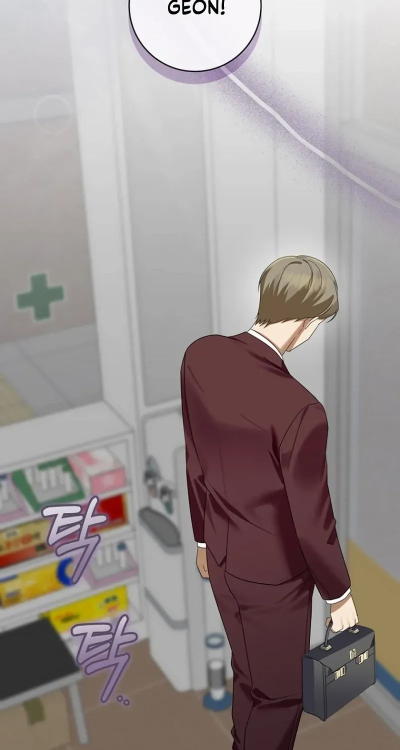 Read Merry Merry Match chapter 19 image 47 on Lezhin