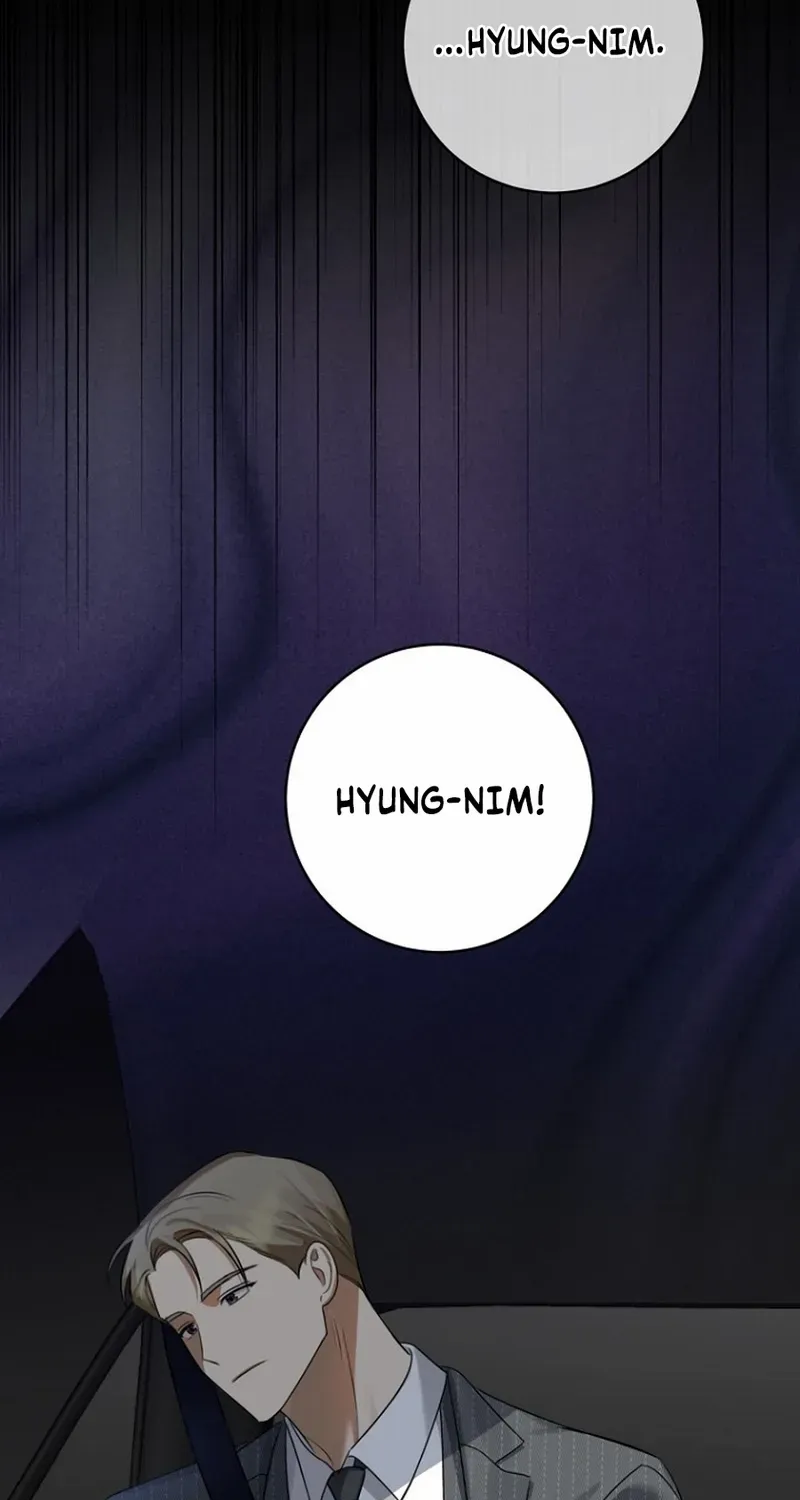 Read Merry Merry Match chapter 19 image 5 on Lezhin