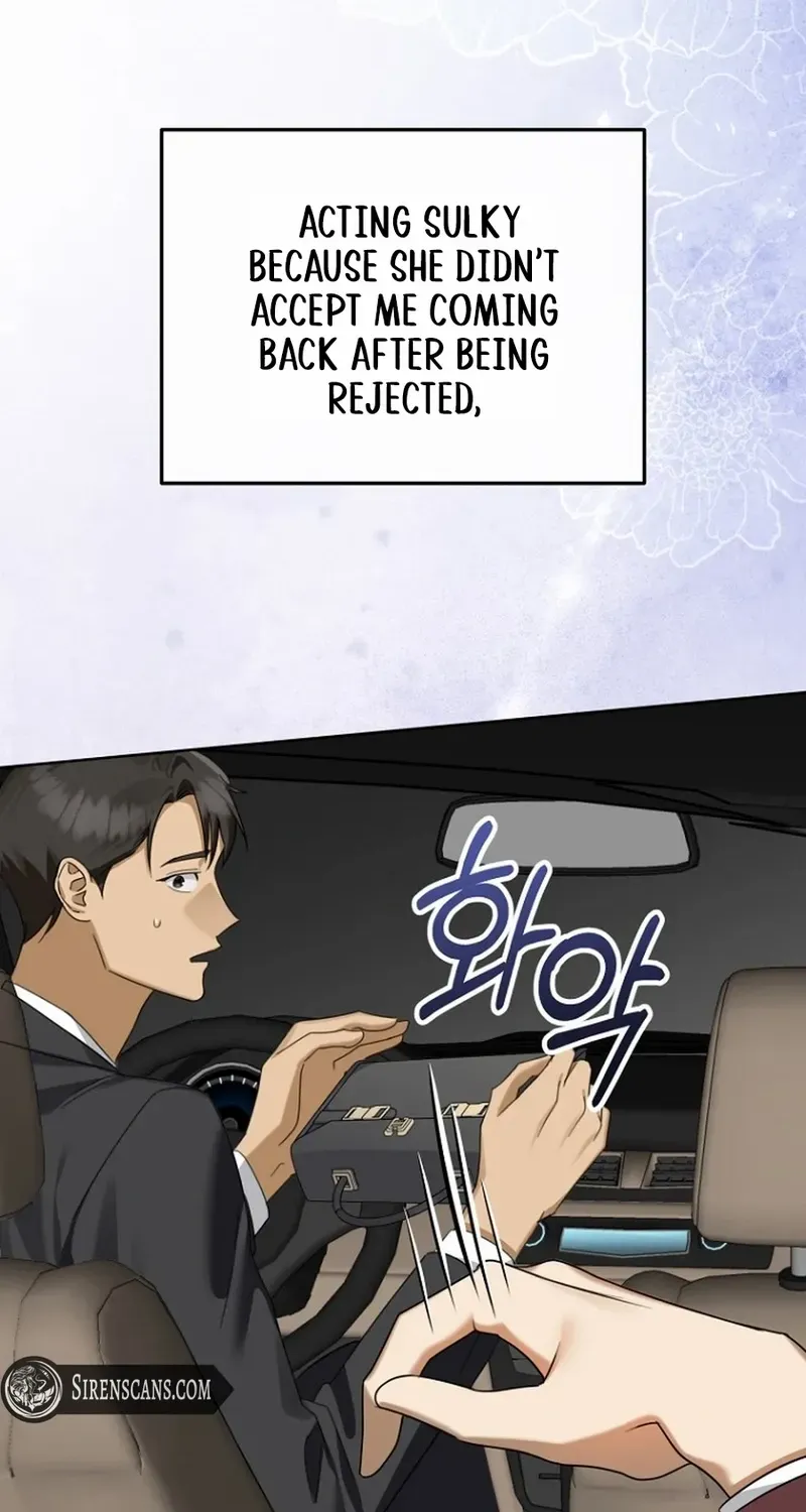 Read Merry Merry Match chapter 19 image 50 on Lezhin
