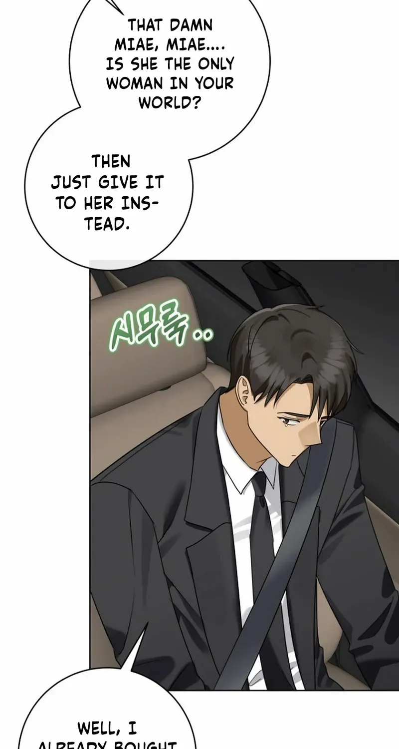 Read Merry Merry Match chapter 19 image 53 on Lezhin