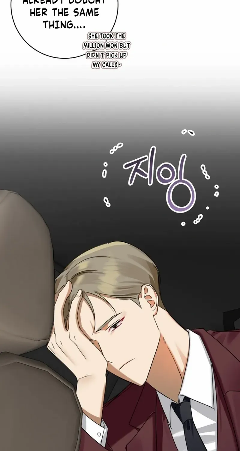 Read Merry Merry Match chapter 19 image 54 on Lezhin