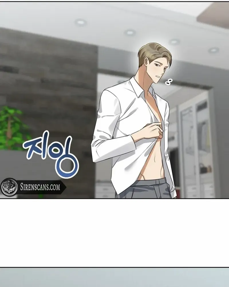 Read Merry Merry Match chapter 19 image 68 on Lezhin