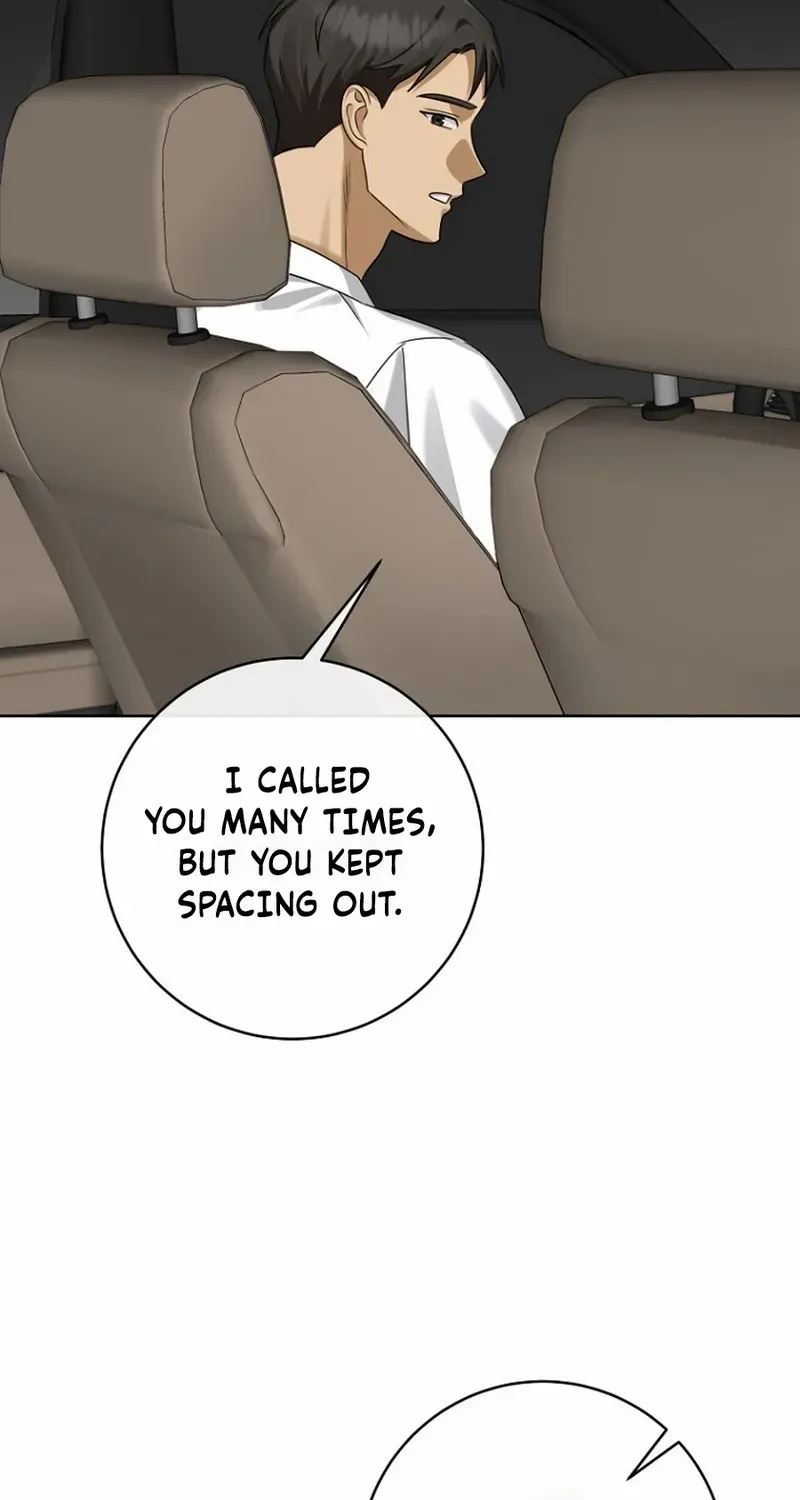 Read Merry Merry Match chapter 19 image 7 on Lezhin